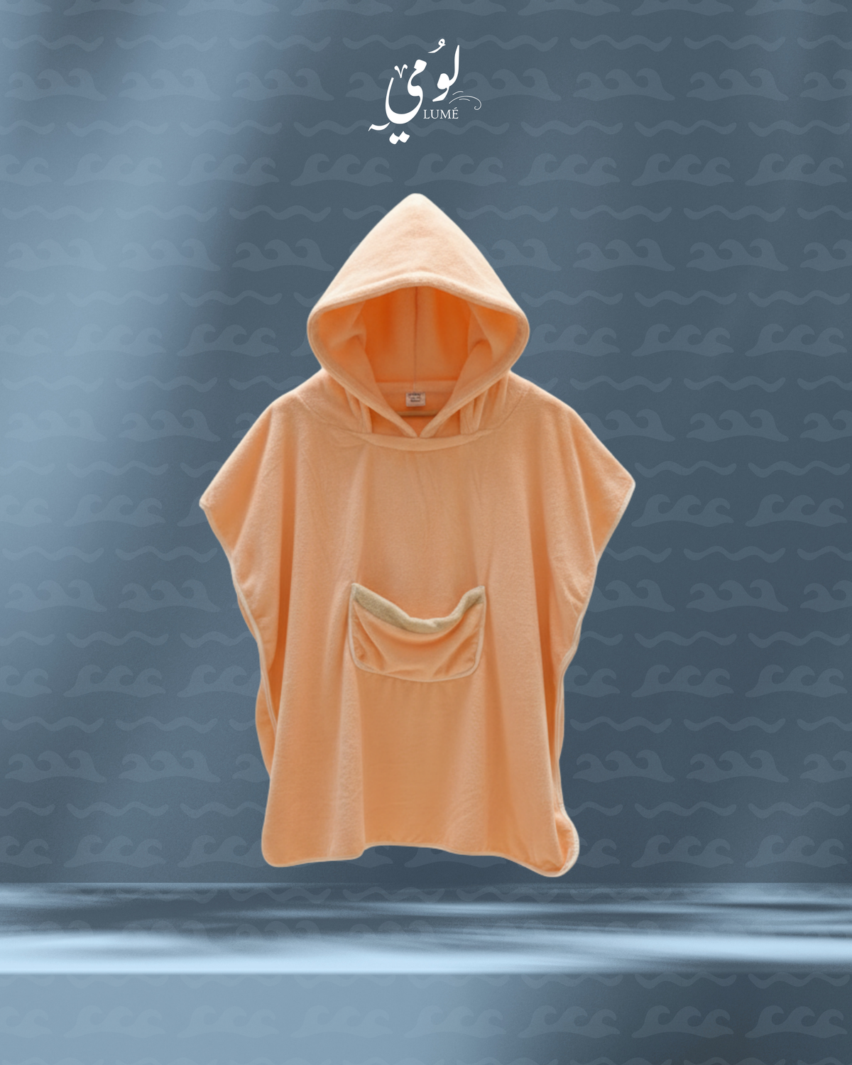 Alora Hooded Towel Poncho