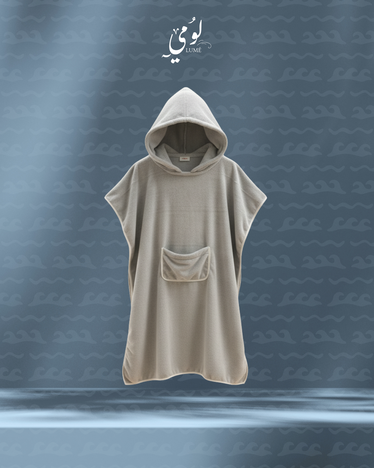 Alora Hooded Towel Poncho