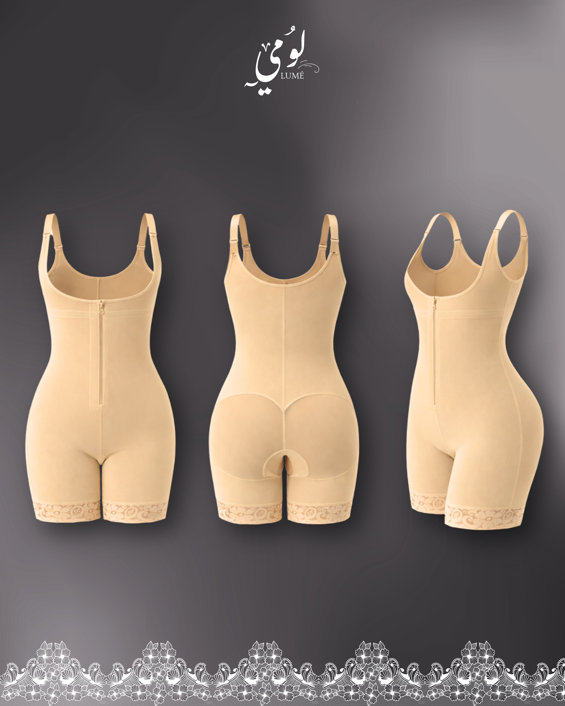 Shapewear Bodysuit