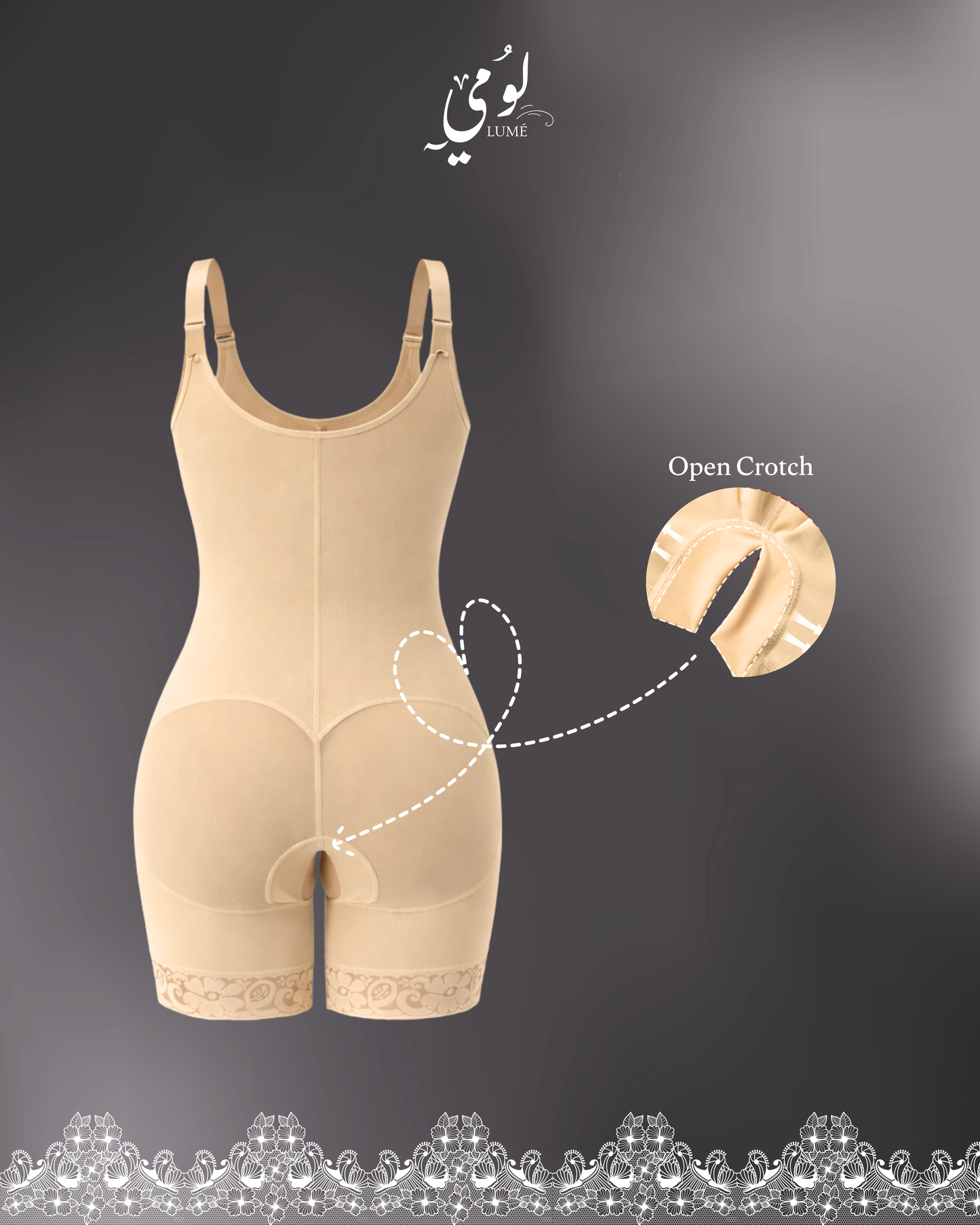 Shapewear Bodysuit