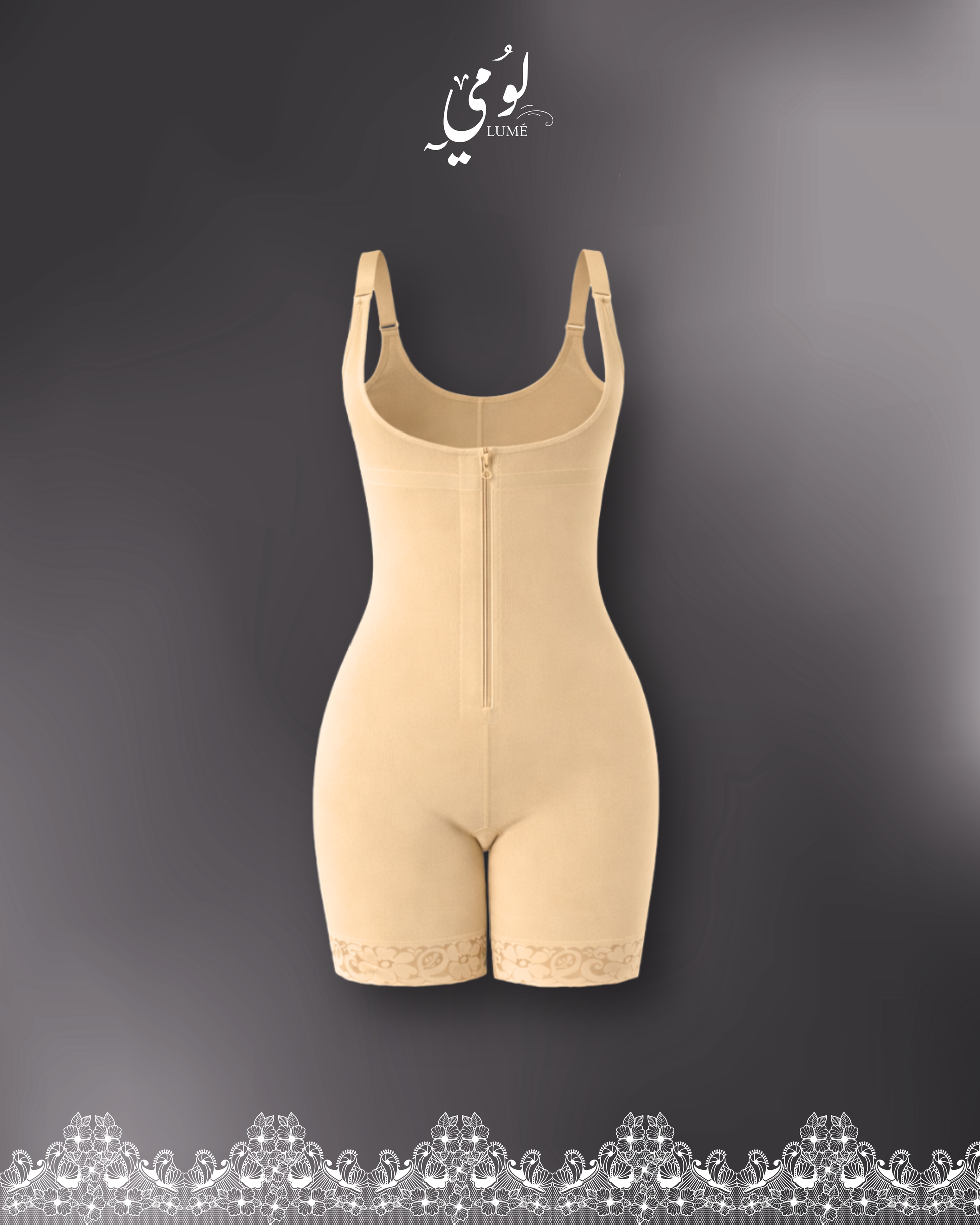 Shapewear Bodysuit