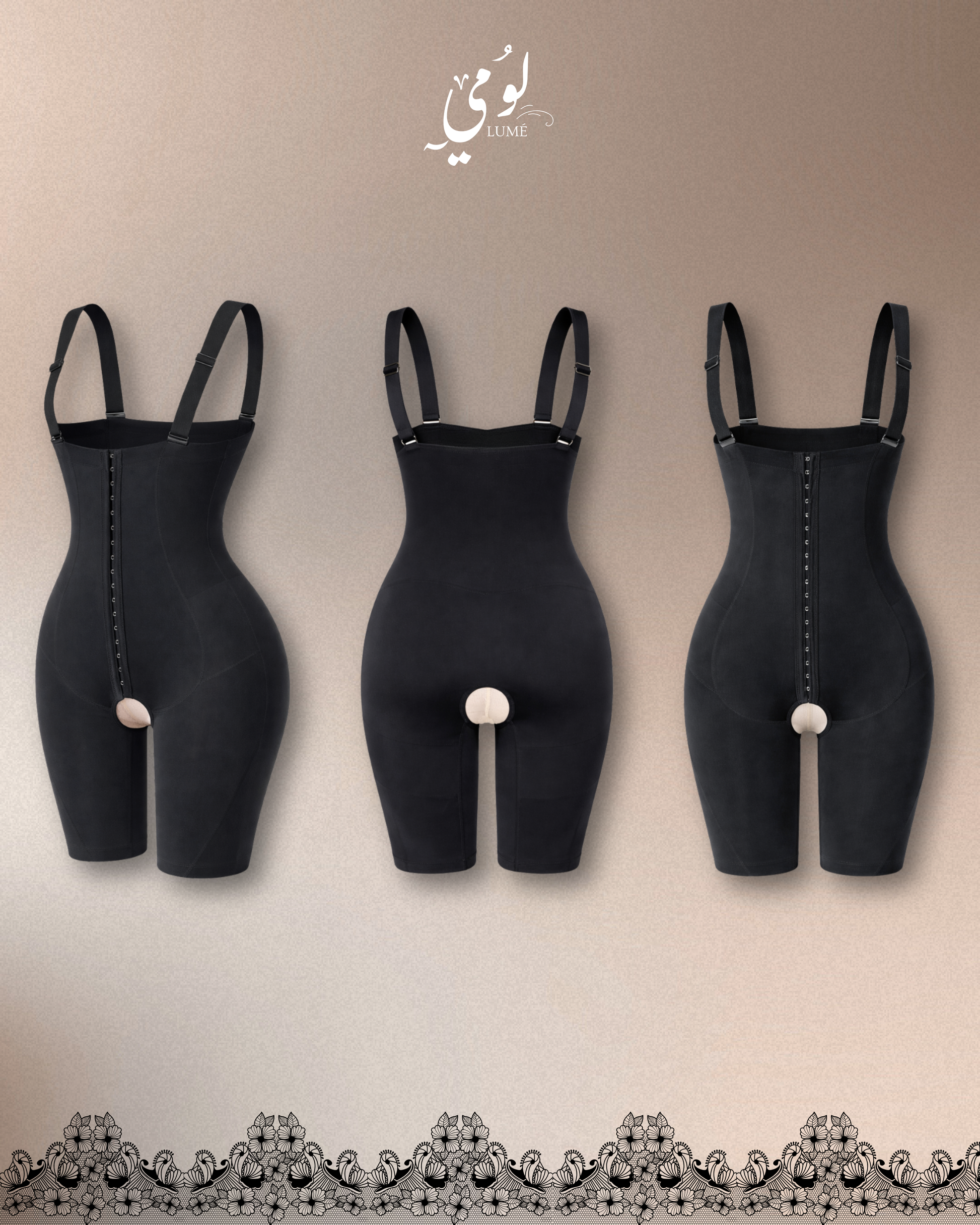 Shapewear Bodysuit