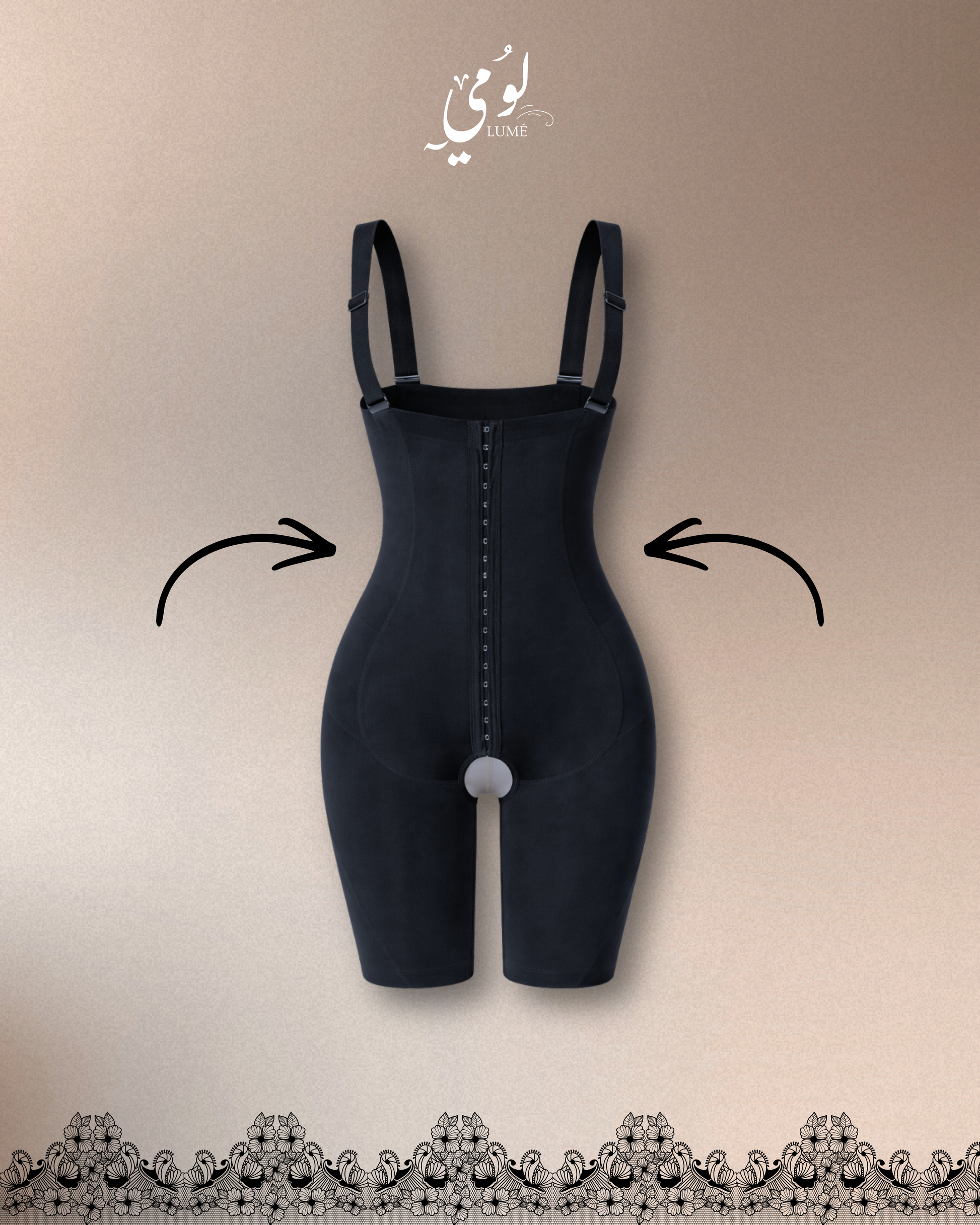 Shapewear Bodysuit
