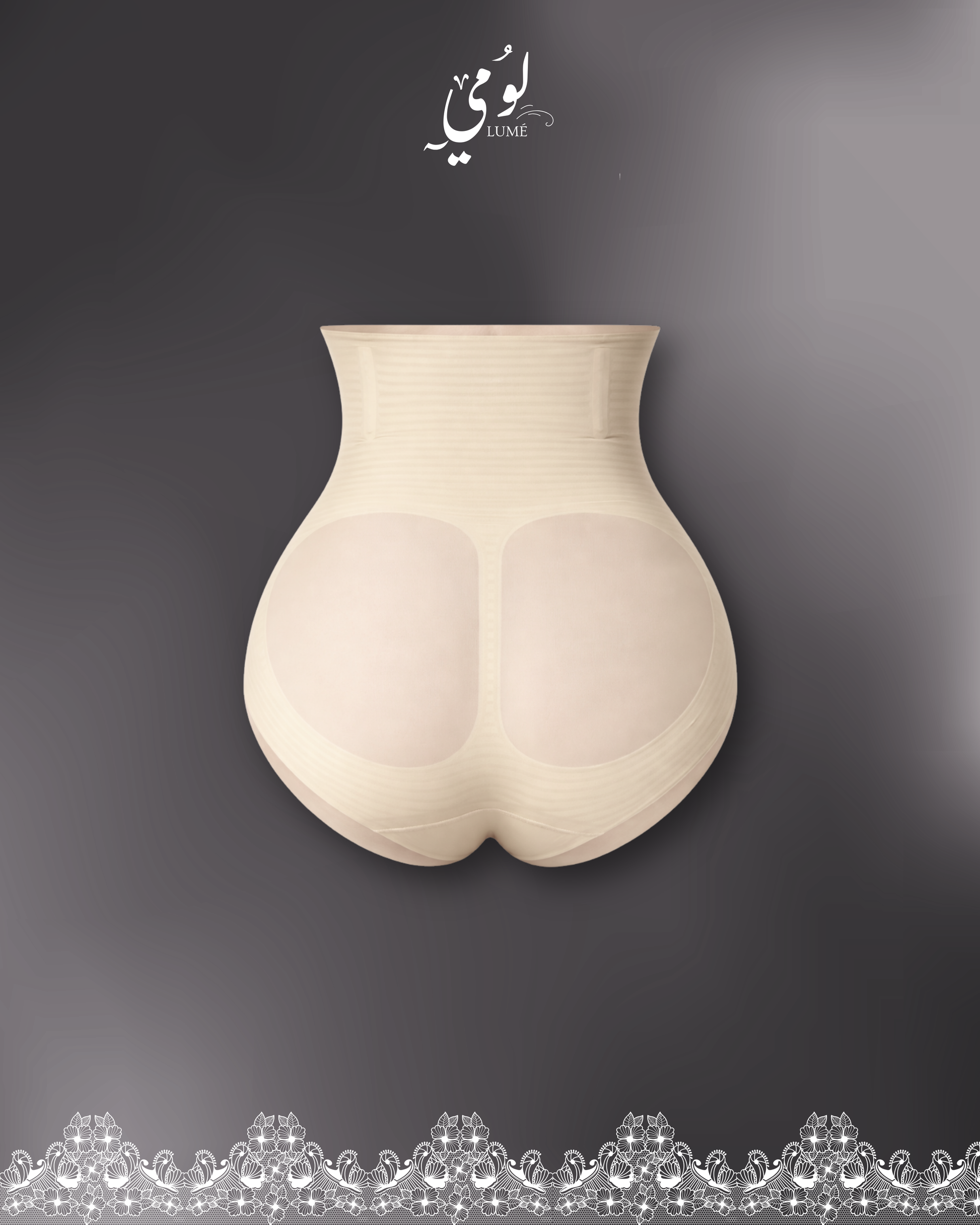 Shapewear Panty