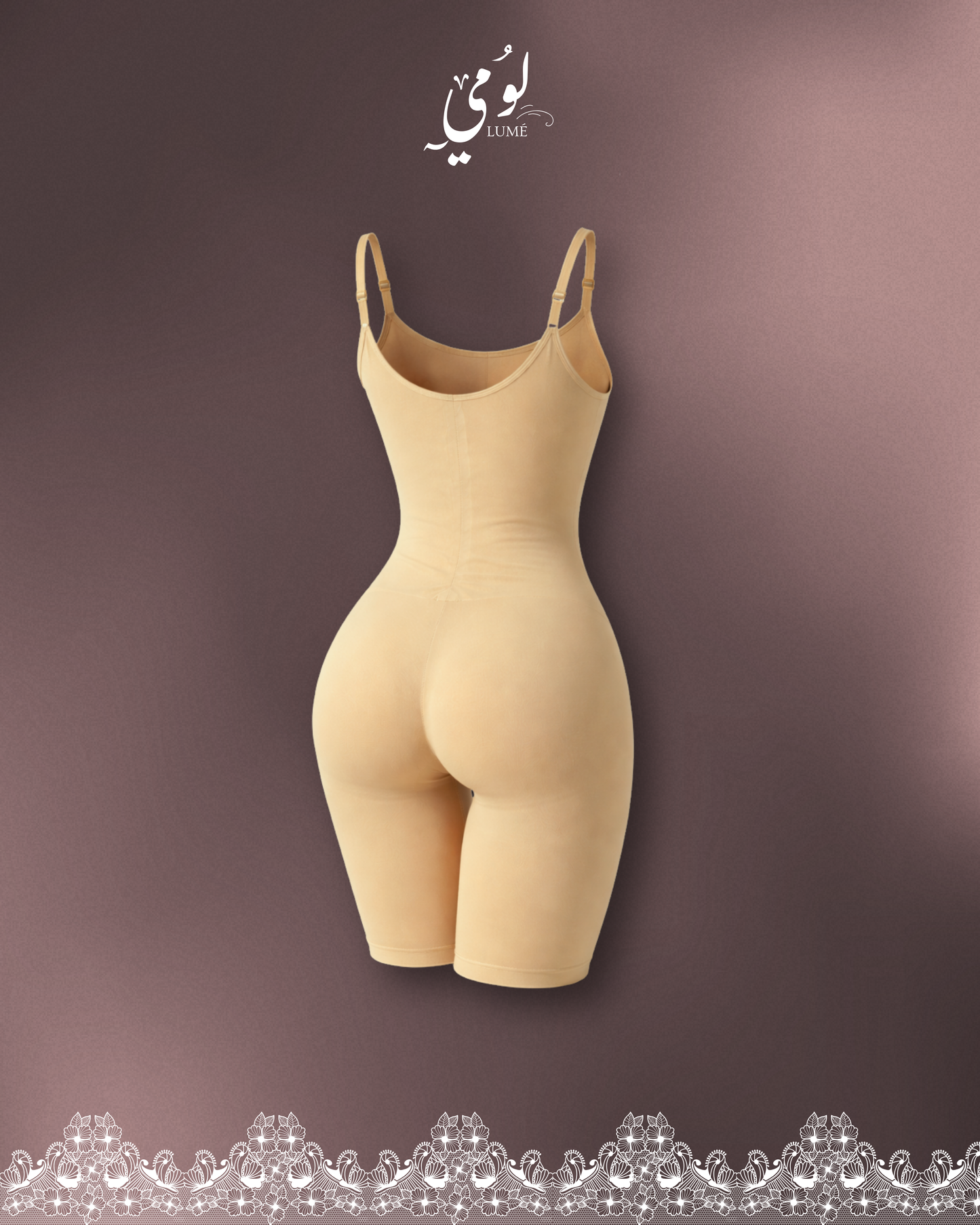 Shapewear Bodysuit