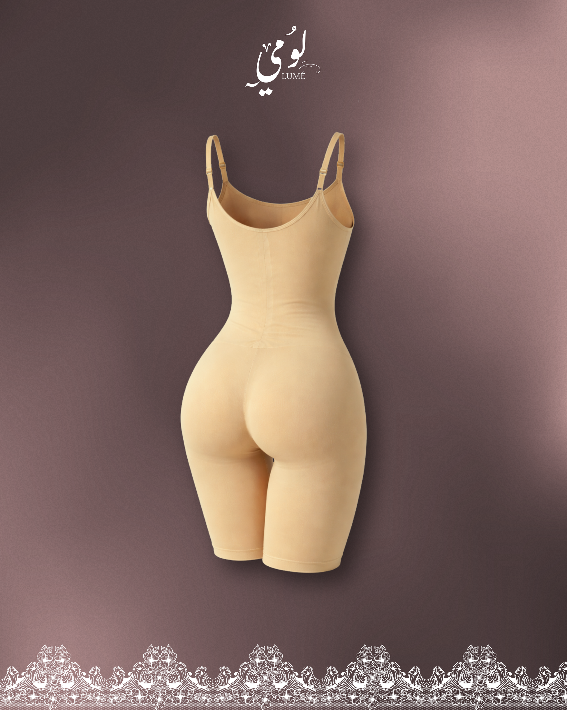 Shapewear Bodysuit