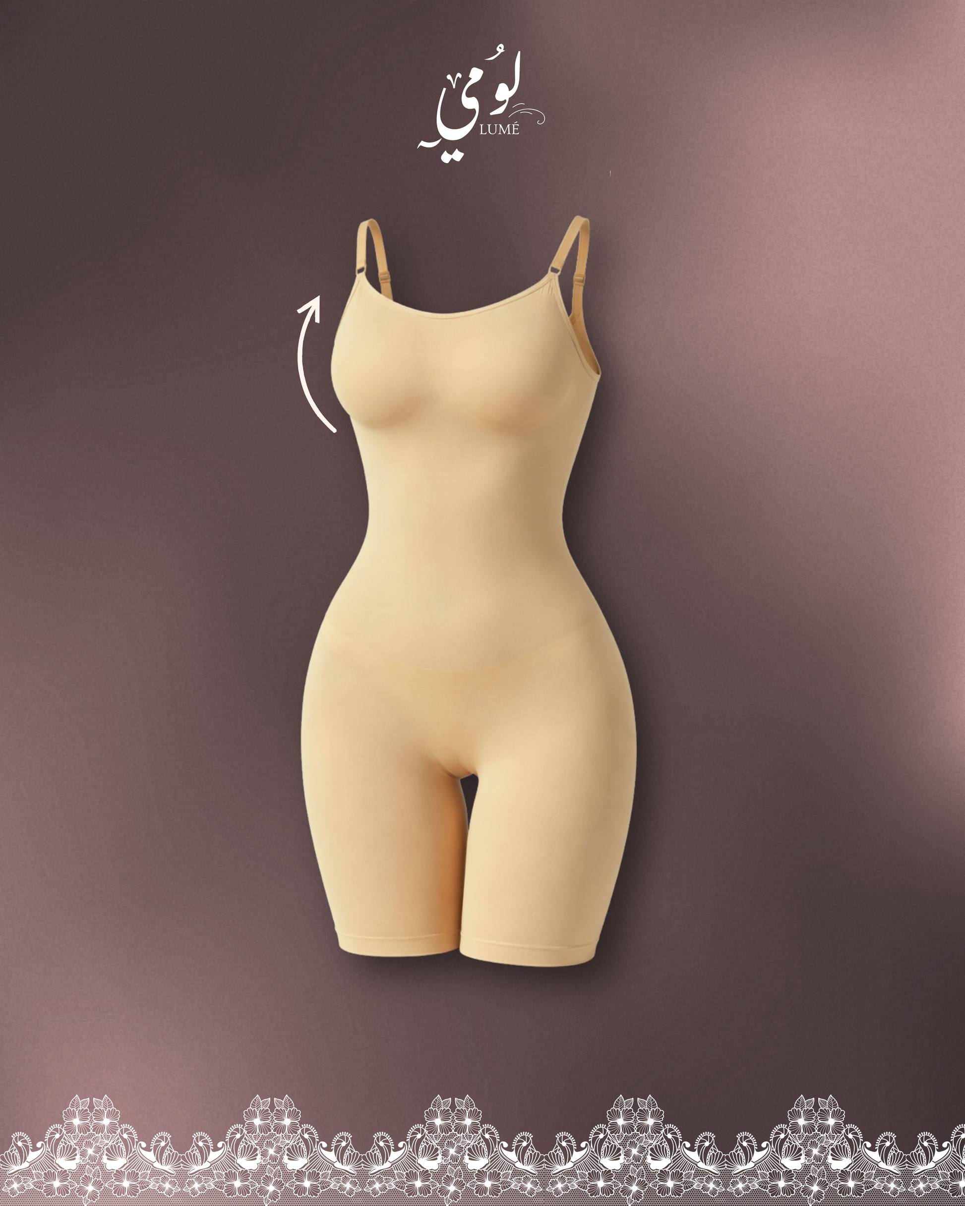 Shapewear Bodysuit