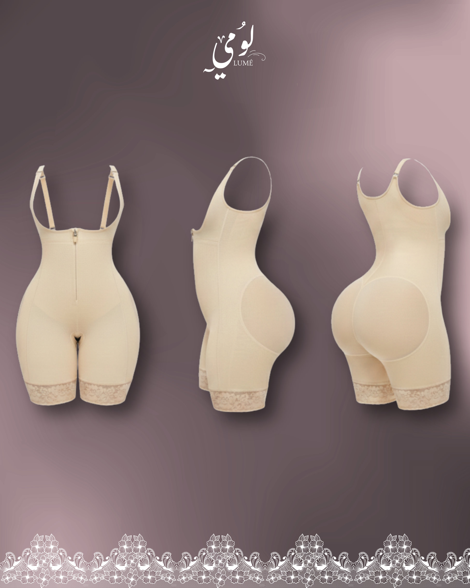 Shapewear Bodysuit