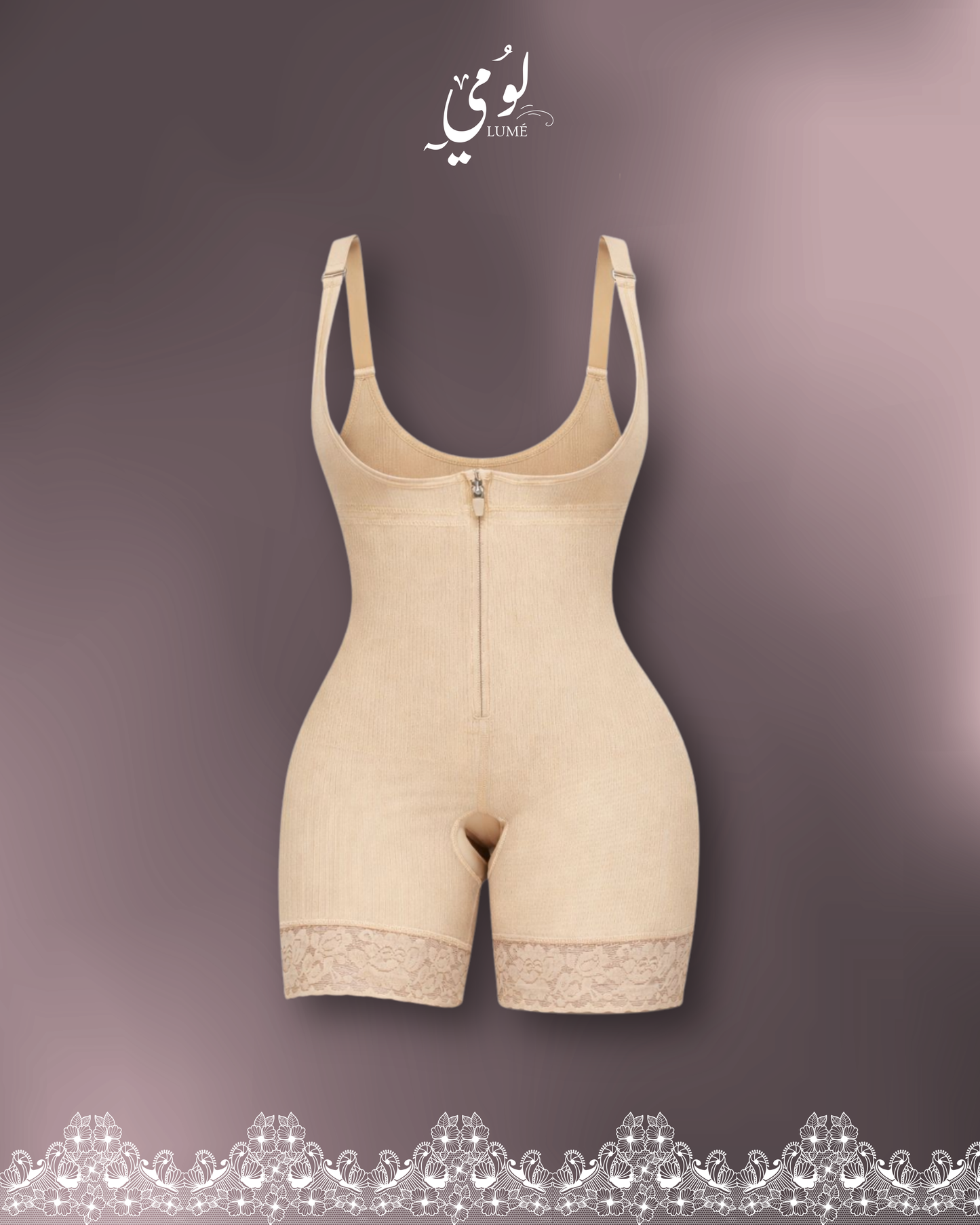 Shapewear Bodysuit