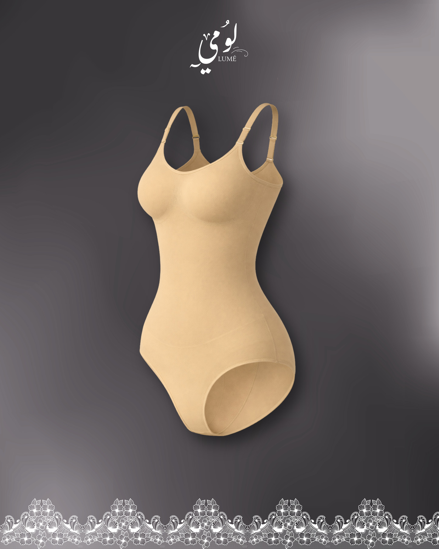 Shapewear Bodysuit