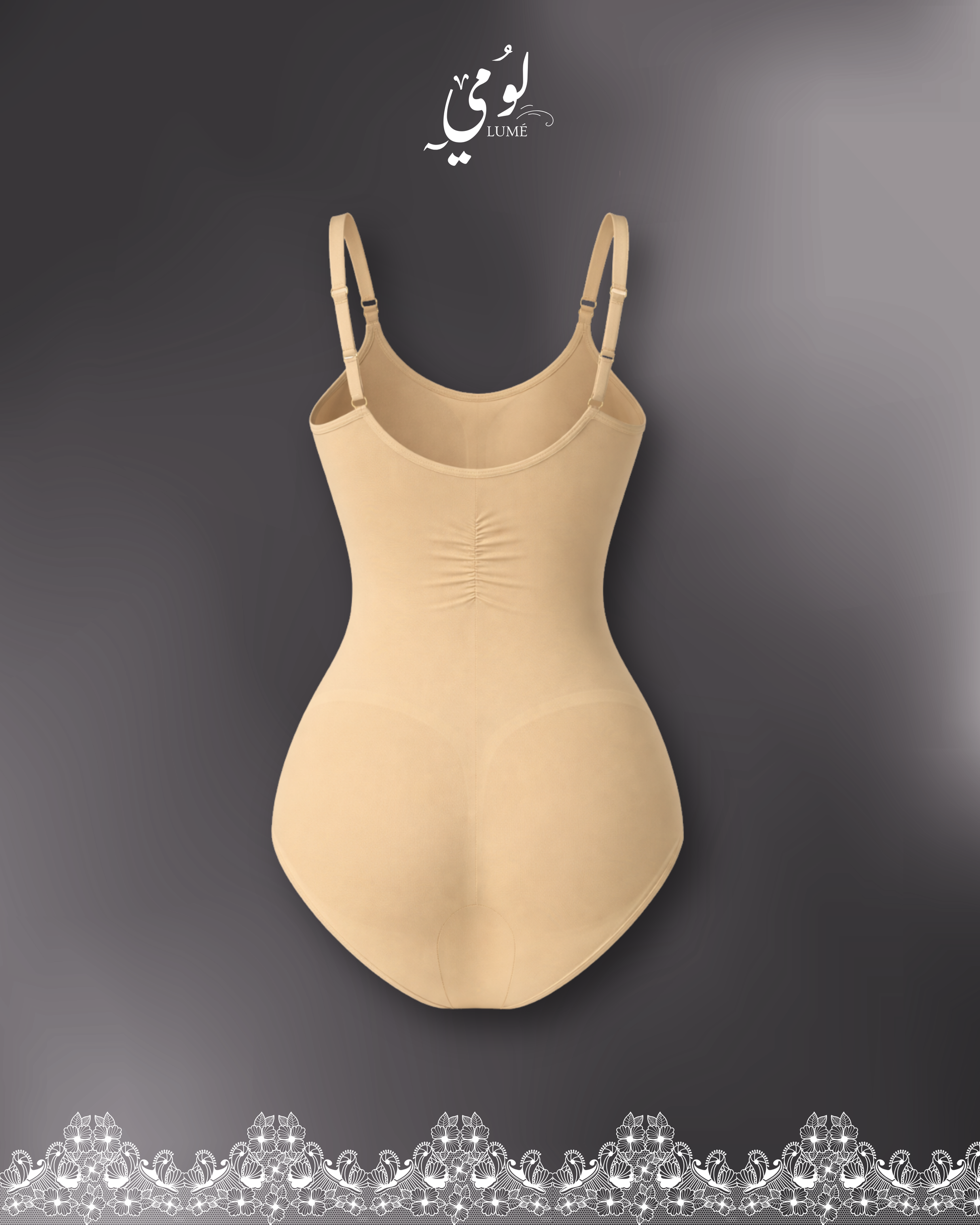 Shapewear Bodysuit
