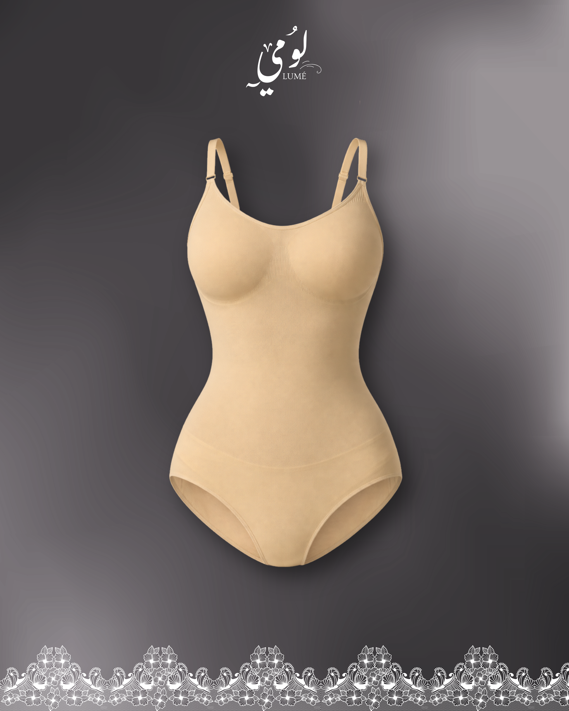 Shapewear Bodysuit