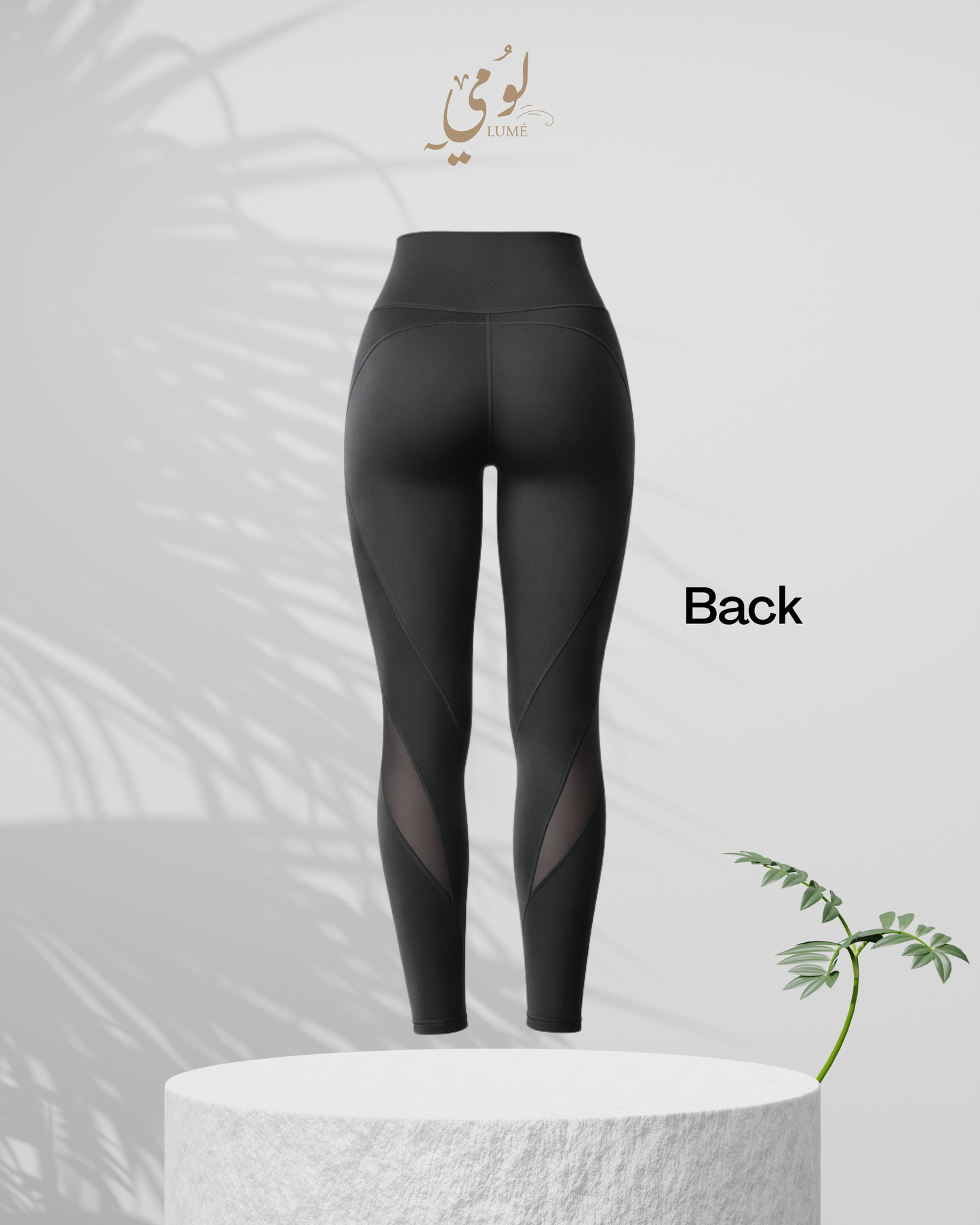 Lume Scrunch Butt Yoga Leggings