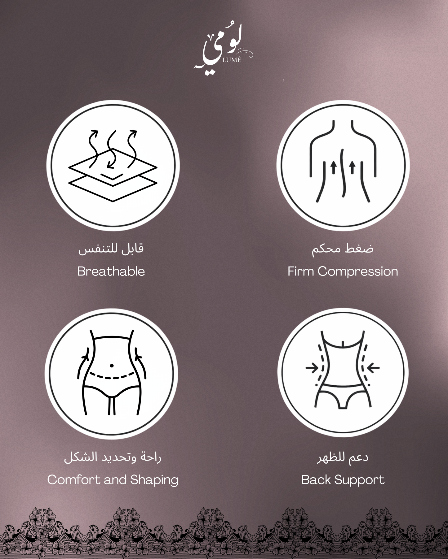 Lume Lace Waist Trainer