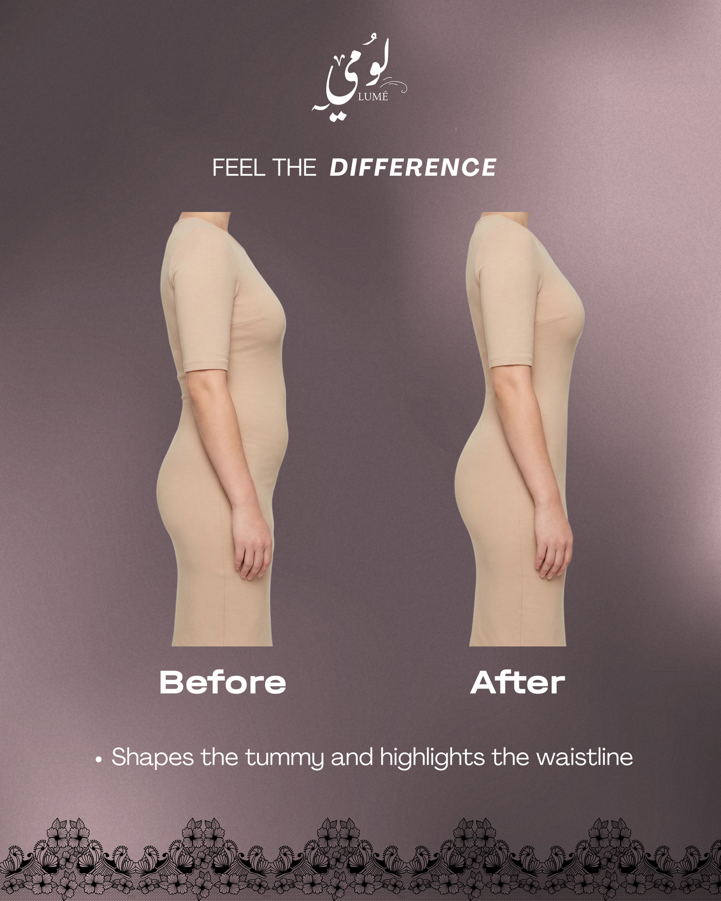 كورسيه لومي دانتيل لتحديد الخصر