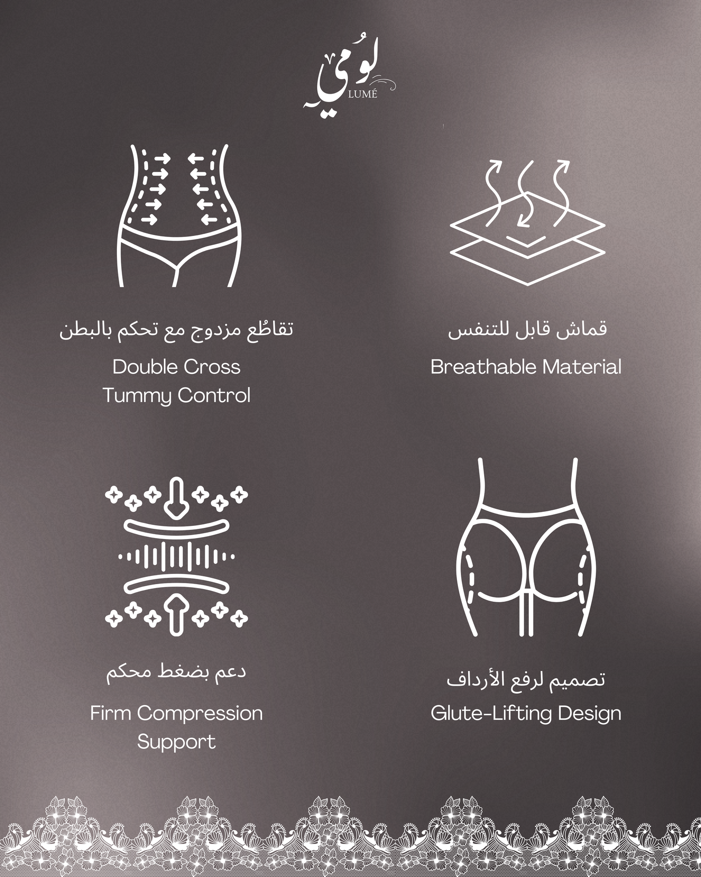 Lume Double-Cross Shapewear Shorts
