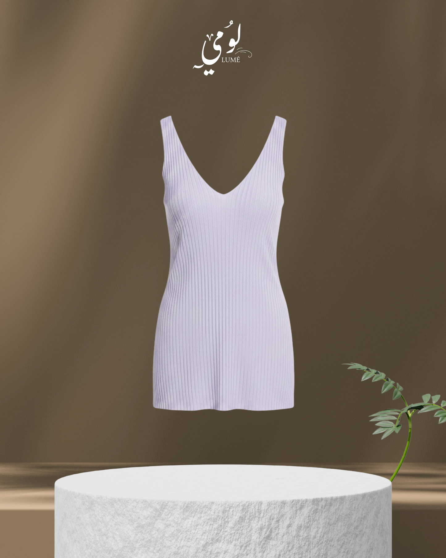 Aurelia Ribbed Inner Top