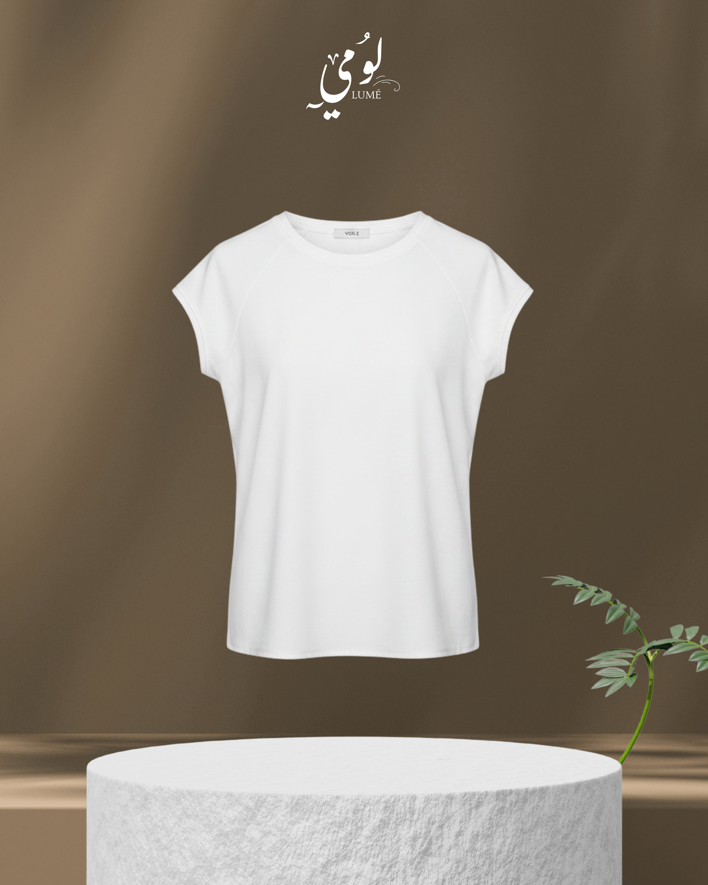 Calina Cap-Sleeve Inner Top