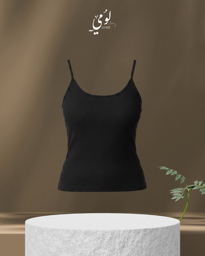 Alora Camisole Inner Top