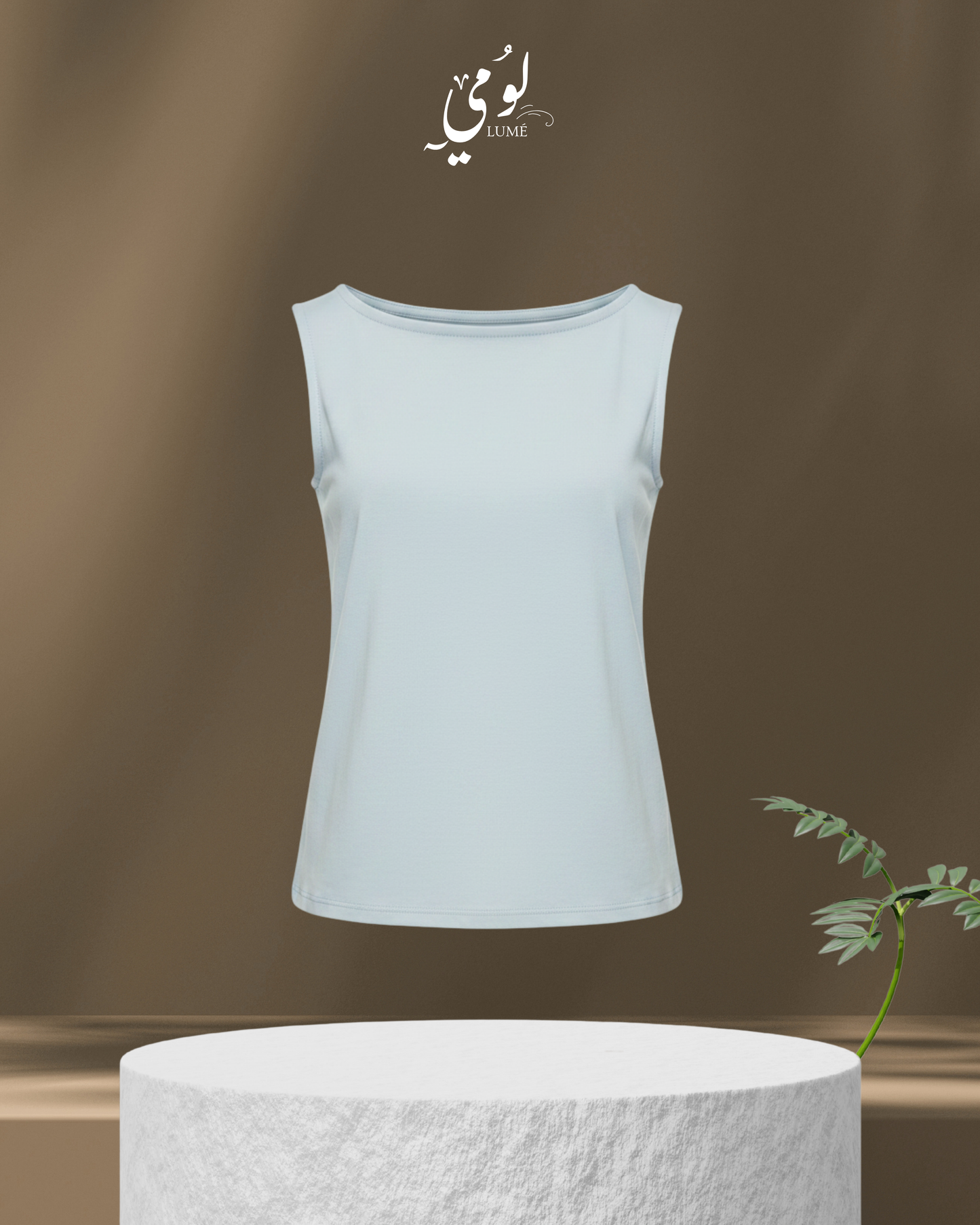 Luna Wide Neckline Inner Top