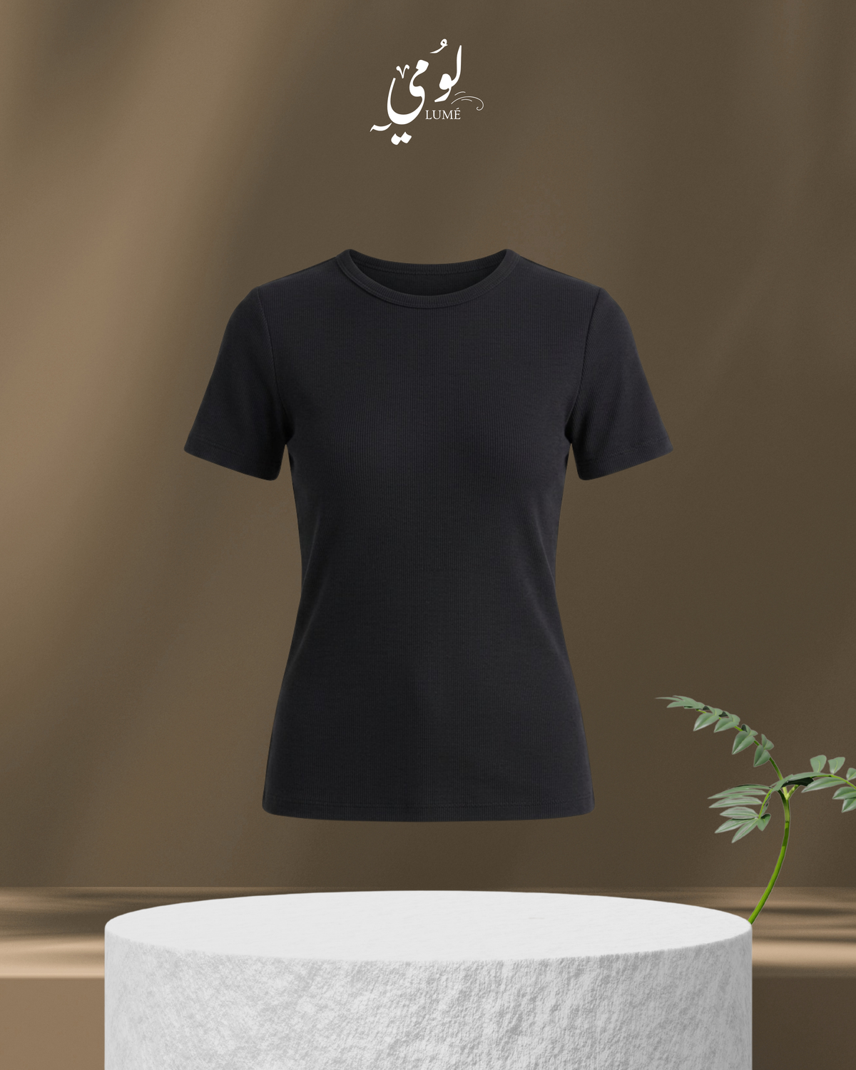 Basic Top