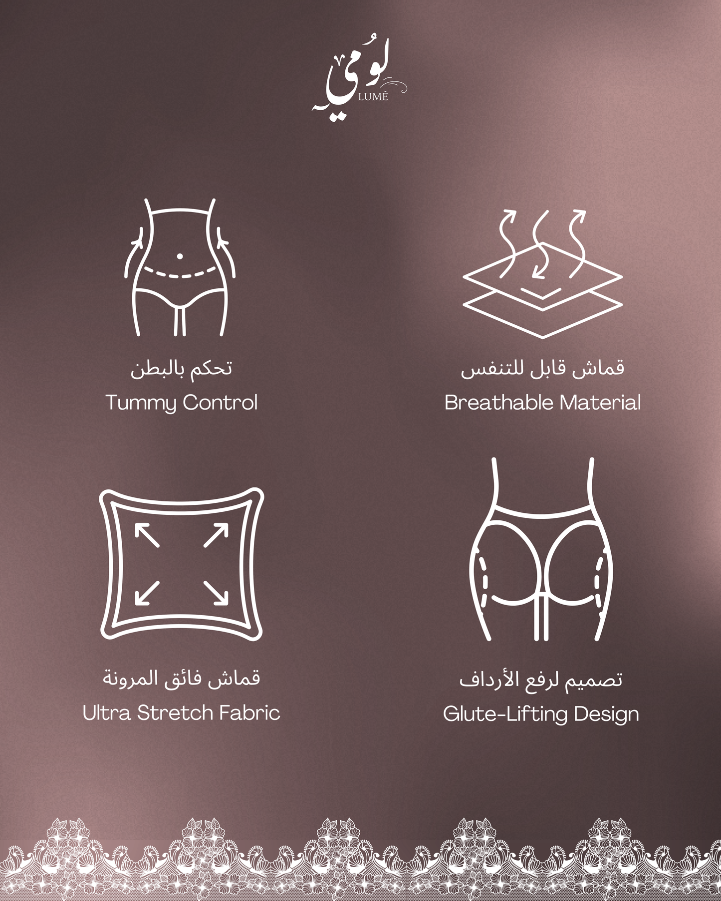 Lume Backless Tummy Bodysuit