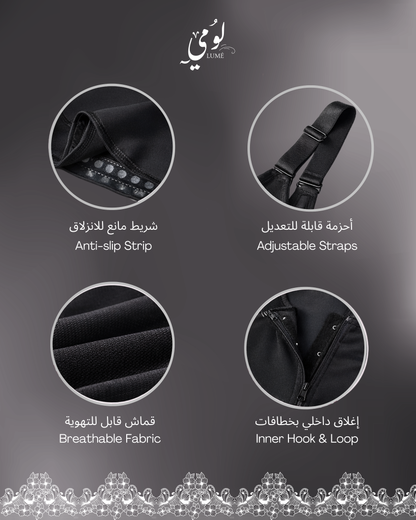 بودي لومي كولومبي عالي الضغط