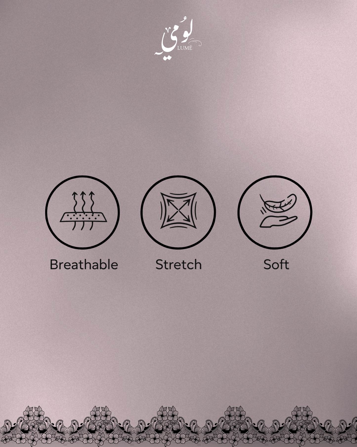 بودي لومي شبكي بياقة عالية